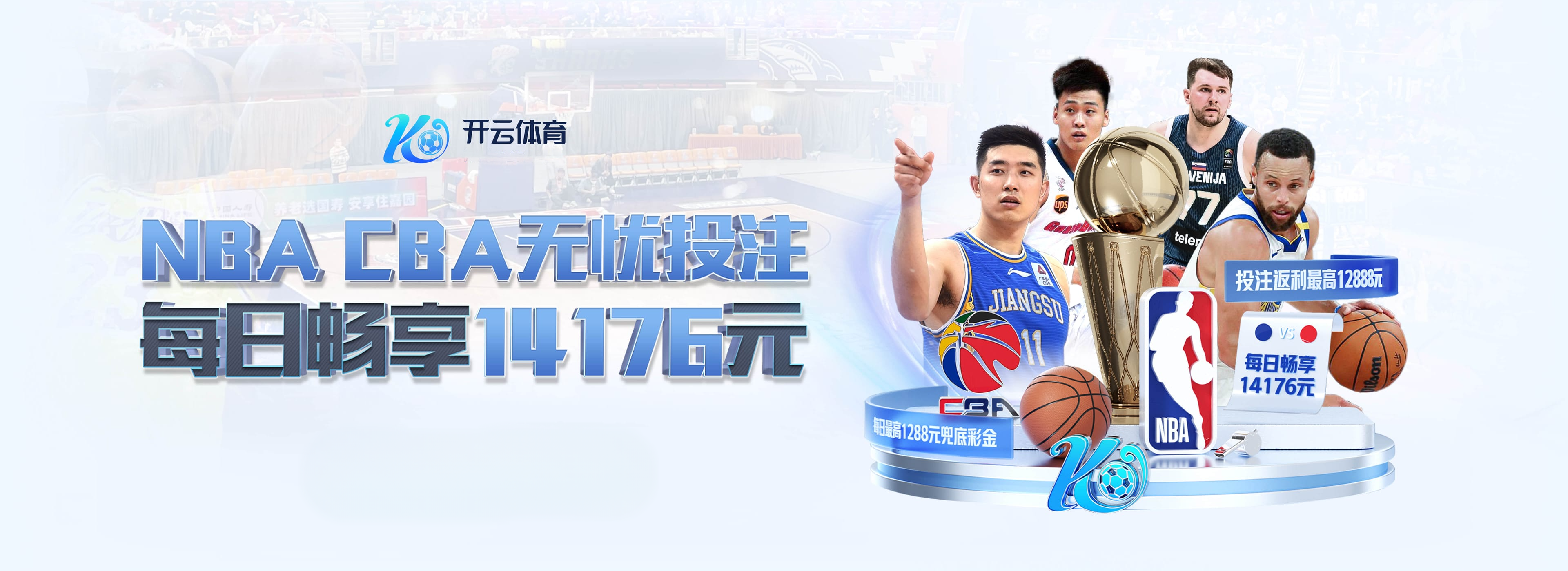 奥运会的历史变迁,开云体育app梳理从古代到现代的演变过程,奥运会历史起源