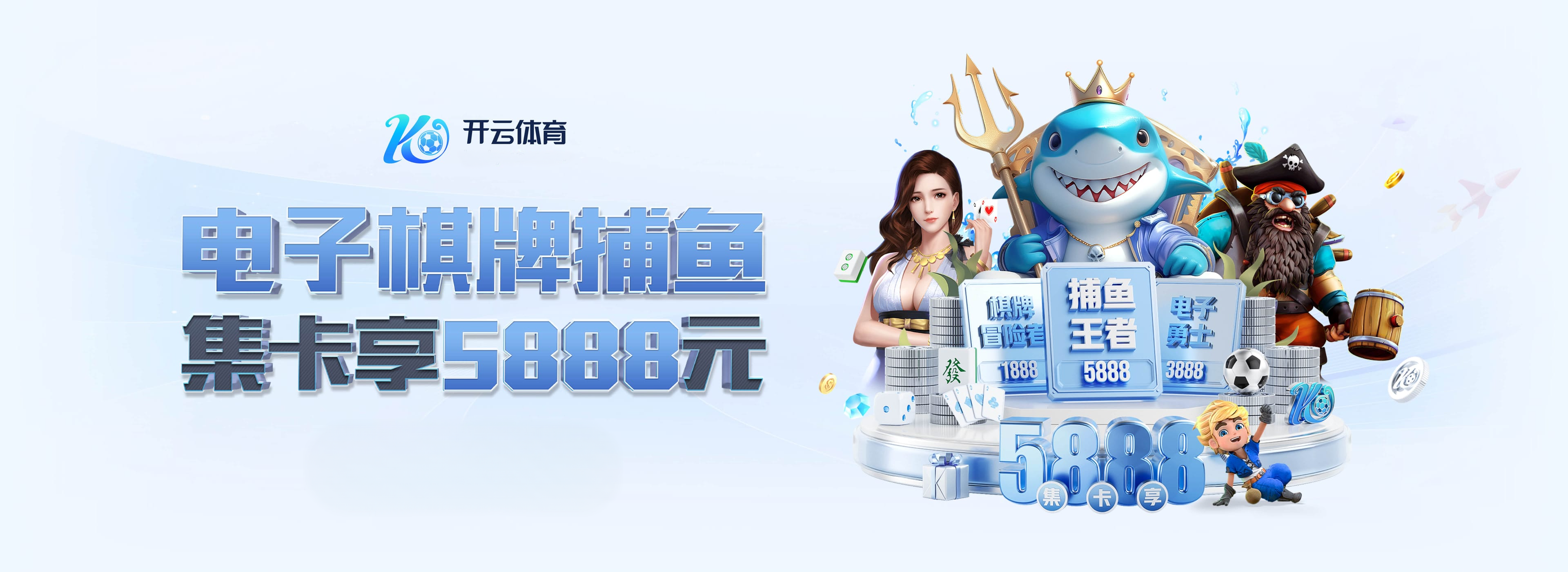 英德之战后,瓜迪奥拉与克洛普的国家队球员评价:谁掌握话语权?